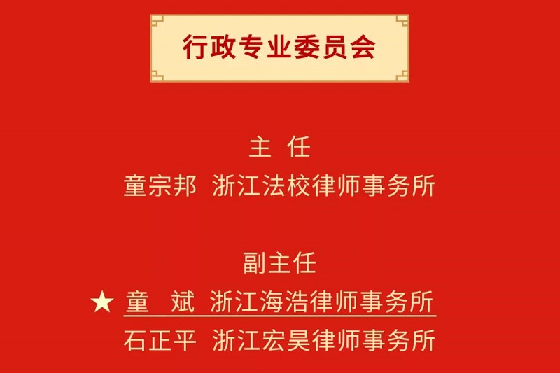 微信图片_20211119164257.jpg