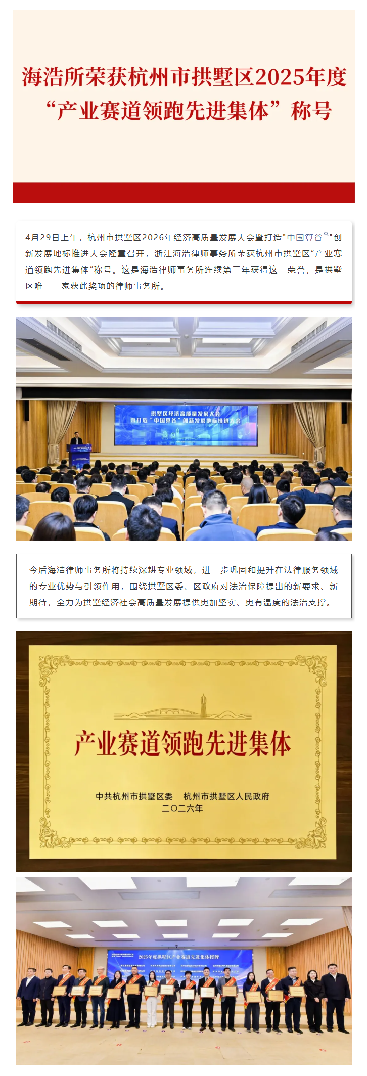 60e9b5b4-b399-457c-8eca-16473b5781d3_副本.png
