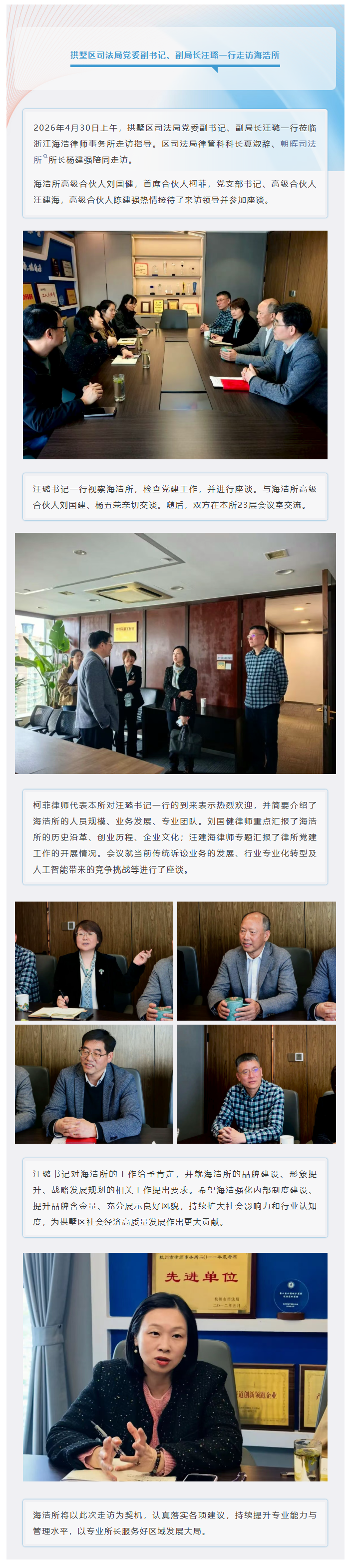 ff6e91e0-1a4a-4559-b023-6c61cd80dc33_副本.png
