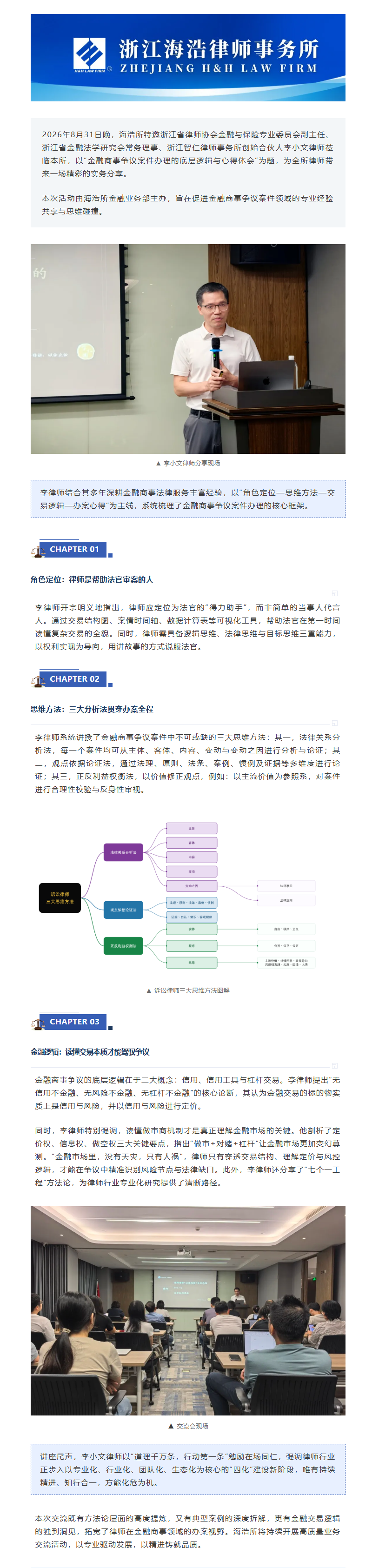 43556c3d-f114-41ec-83a8-ac51d8c04b53_副本.png
