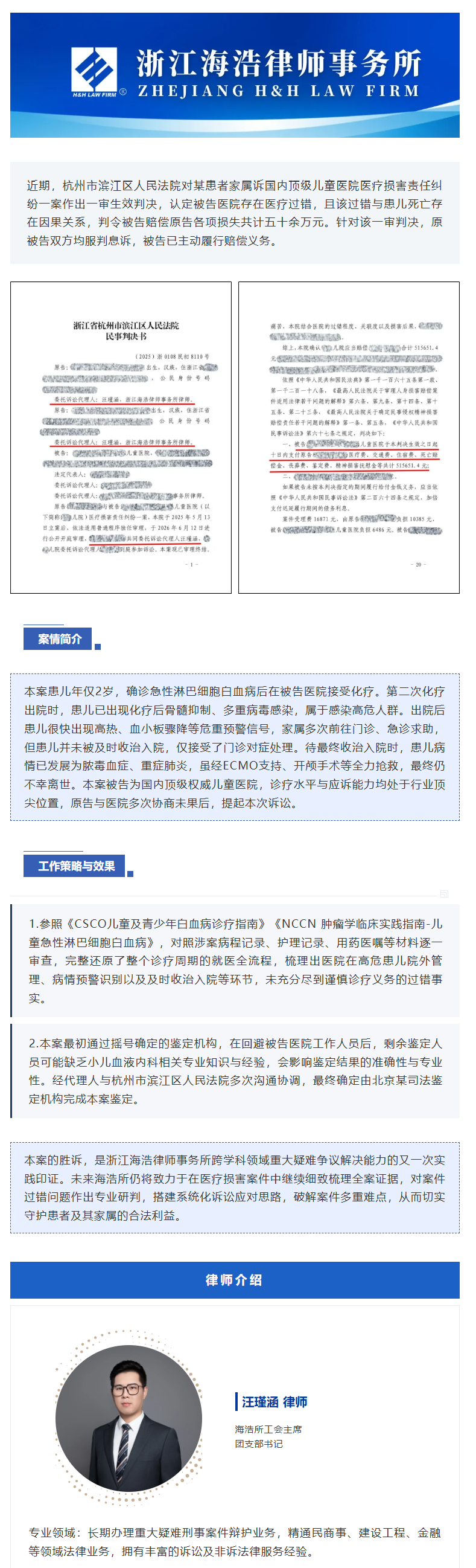 0549f1d1-d3fc-44ea-b186-8e5a452330ca.png