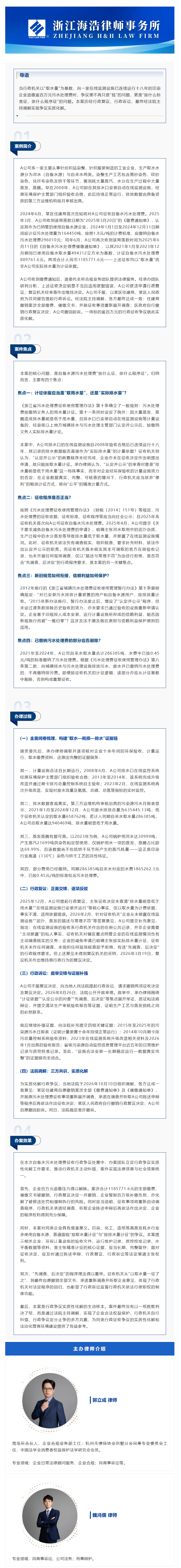 2f517cac-1b53-499b-9551-c571c1909758.png