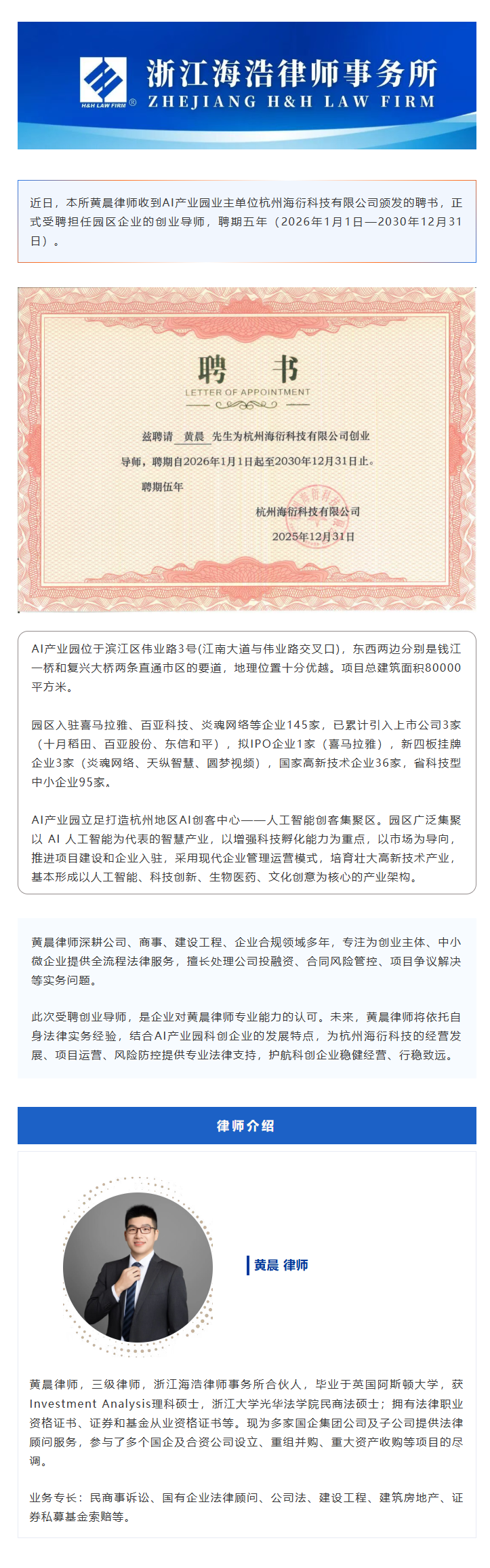 4ed0b0b9-0cf7-4995-8f4b-5cc7f7d47e0e.png