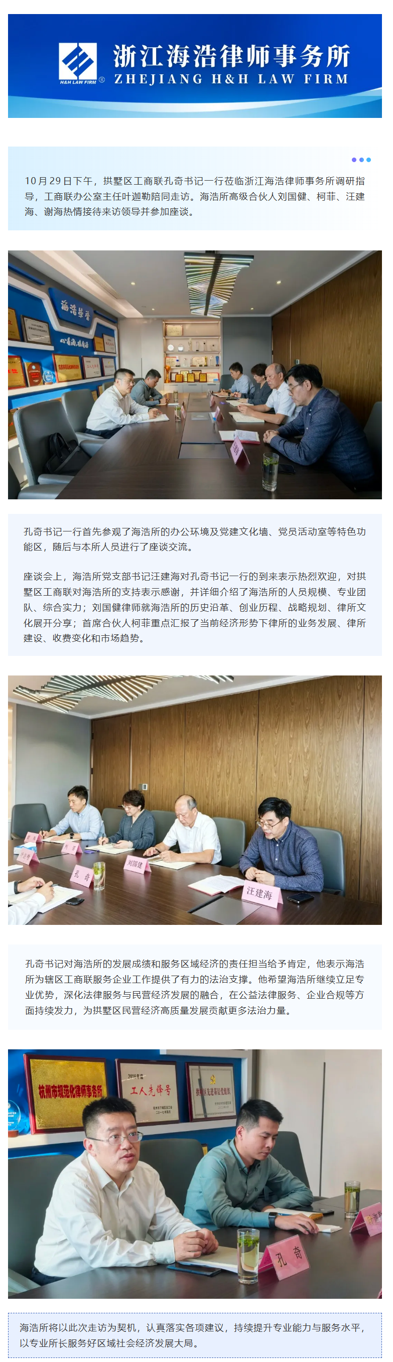 c844d560-caf8-4d42-88eb-2898526c2485.png